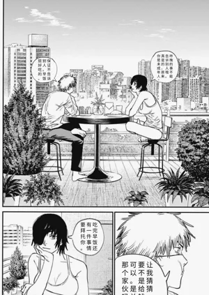 第19頁圖