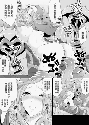 第23頁圖