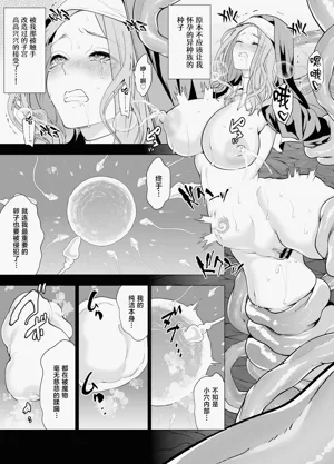 第29頁圖