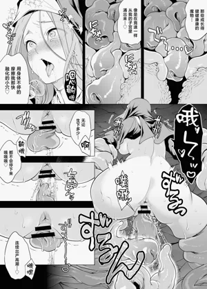 第42頁圖