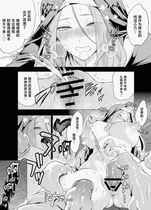 第43頁圖