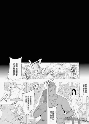 第50頁圖