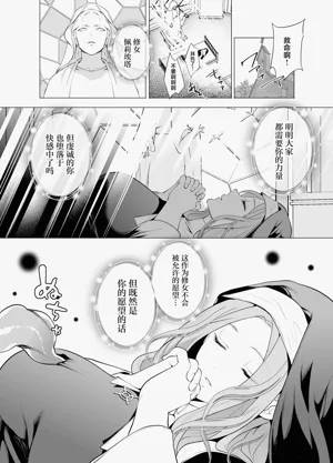 第51頁圖