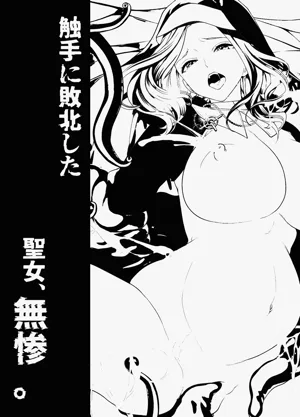 第54頁圖