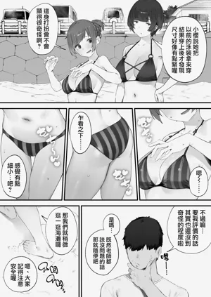 第115頁圖