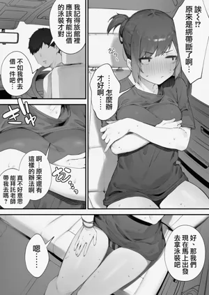 第117頁圖