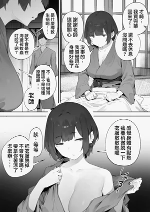 第141頁圖