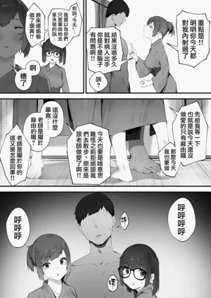 第157頁圖