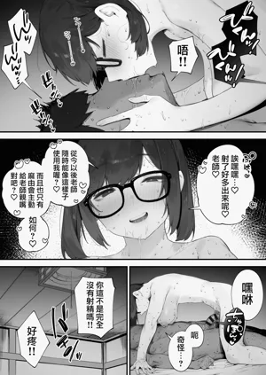 第161頁圖