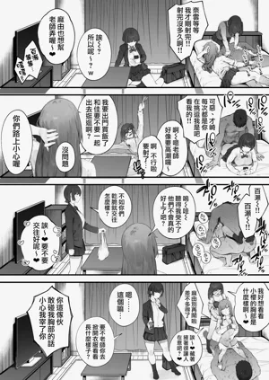 第77頁圖