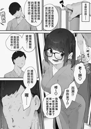 第96頁圖