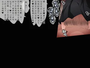 第105頁圖