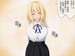 第158頁圖