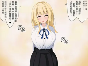 第159頁圖