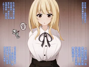 第16頁圖