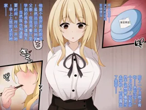 第18頁圖