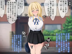 第189頁圖