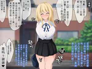 第190頁圖