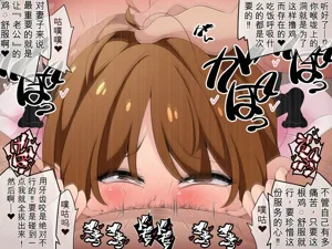 第200頁圖