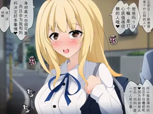 第206頁圖