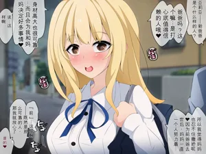 第207頁圖