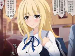 第223頁圖