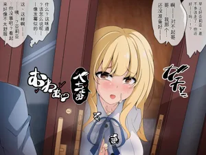 第265頁圖