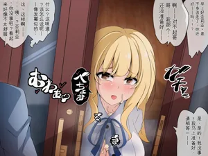 第266頁圖