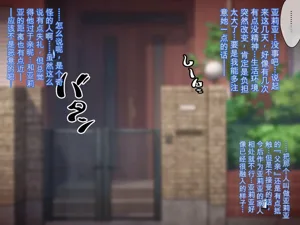 第286頁圖