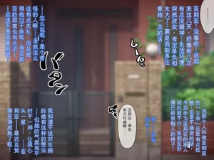 第287頁圖