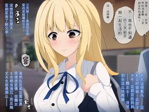 第29頁圖