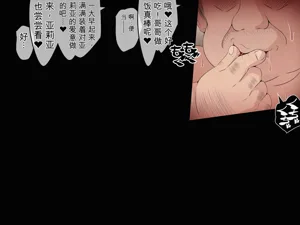 第297頁圖