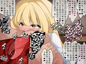第313頁圖