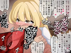 第315頁圖