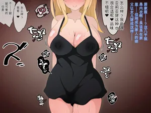 第334頁圖