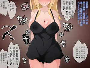 第335頁圖