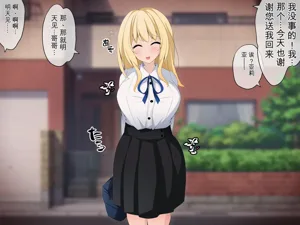 第36頁圖