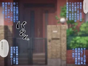 第38頁圖