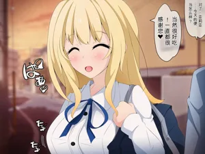 第4頁圖