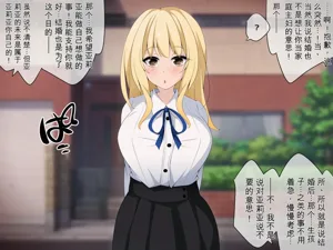 第55頁圖