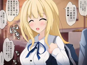 第6頁圖