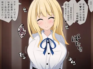 第66頁圖