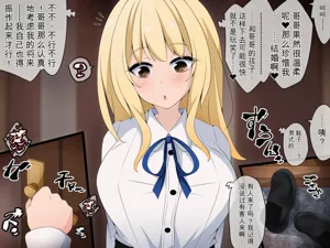 第67頁圖
