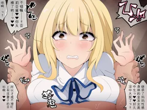 第89頁圖