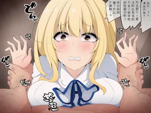 第90頁圖