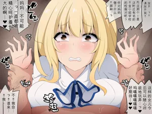 第92頁圖