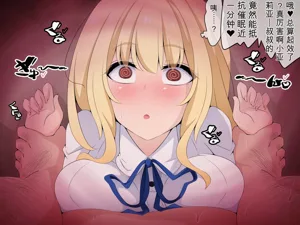 第94頁圖