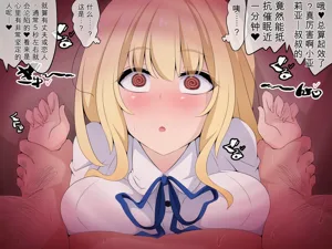 第95頁圖