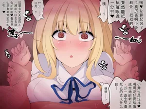 第96頁圖