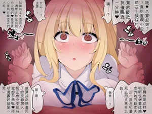 第97頁圖